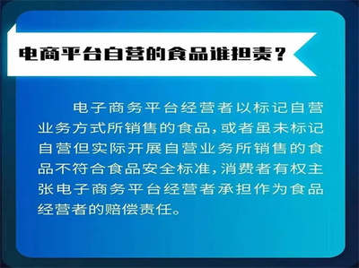 东莞石龙镇承接报废临期奶粉步骤规定解析